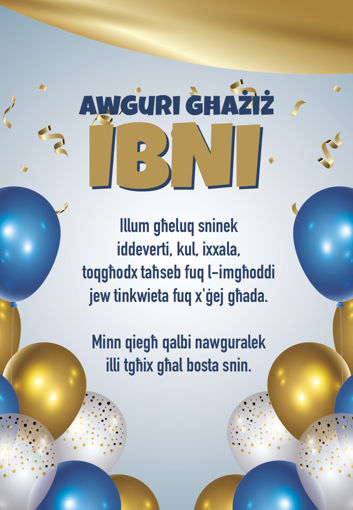 Picture of AWGURI GHAZIZ IBNI FGHELUQ SNINEK KARTOLINA